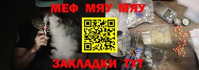 дистиллят марихуана Бузулук