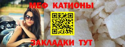 бошки Бугуруслан