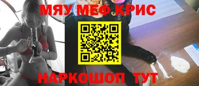 бошки Бугуруслан