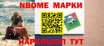 бошки Бугуруслан