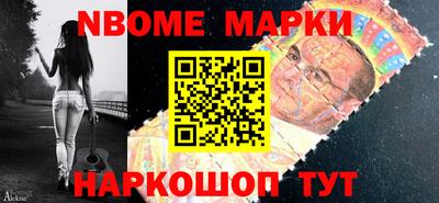 бошки Бугуруслан