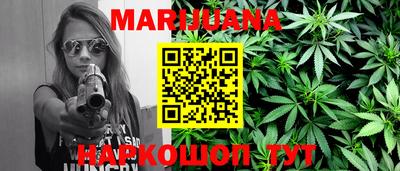 бошки Бугуруслан