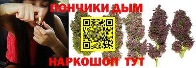бошки Бугуруслан