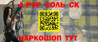 дистиллят марихуана Бузулук
