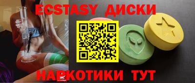 бошки Бугуруслан
