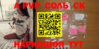 дистиллят марихуана Бузулук
