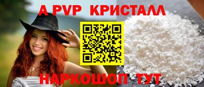 дистиллят марихуана Бузулук