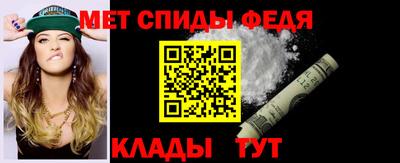 дистиллят марихуана Бузулук
