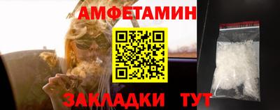 дистиллят марихуана Бузулук