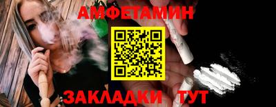 бошки Бугуруслан