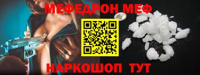 дистиллят марихуана Бузулук