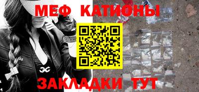 дистиллят марихуана Бузулук